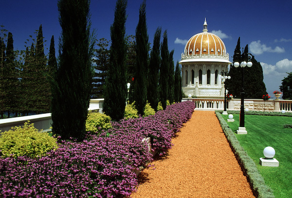 Shrine of the Báb